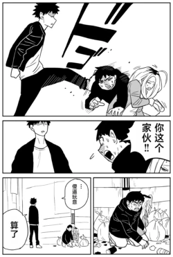 Page 287