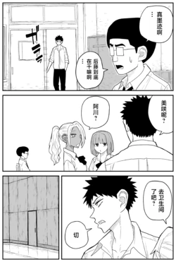 Page 224