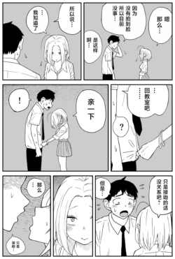 Page 222