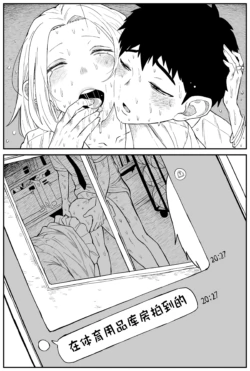 Page 215