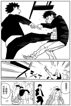 Page 285