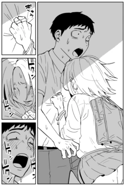 Page 169