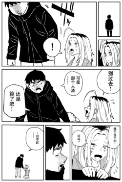 Page 289