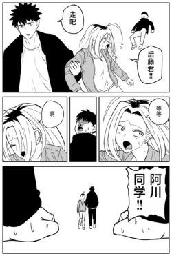 Page 274