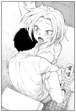 Page 182
