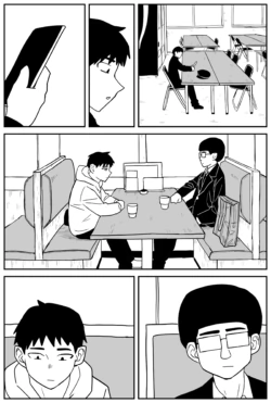 Page 247