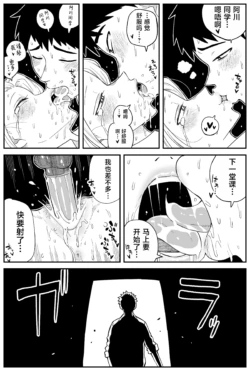 Page 228