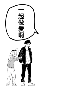 Page 278