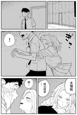 Page 220