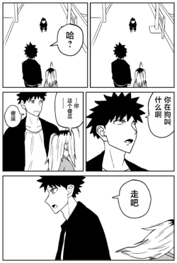 Page 280