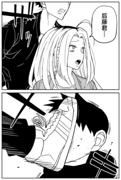 Page 273