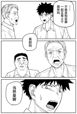 Page 242
