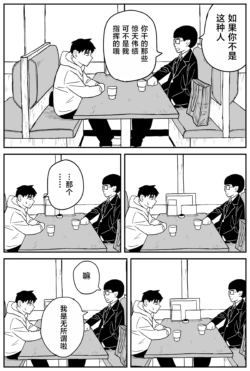 Page 251