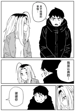 Page 294