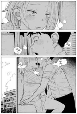 Page 205