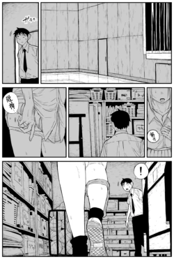 Page 203