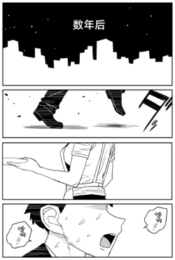 Page 344