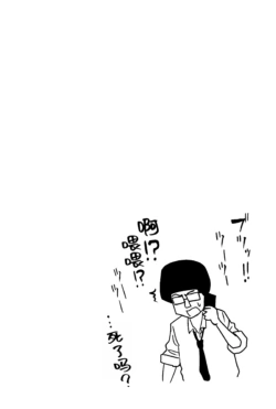 Page 235