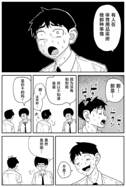Page 218