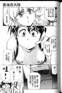 Page 130
