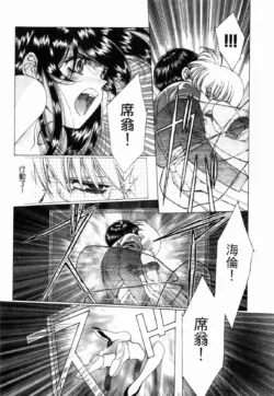 Page 209