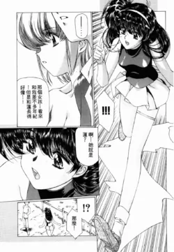 Page 214