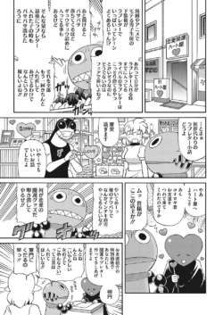 Page 220
