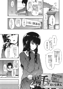 Page 192