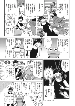 Page 218