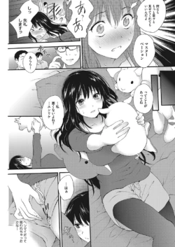 Page 150