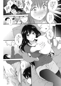 Page 148