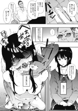 Page 200