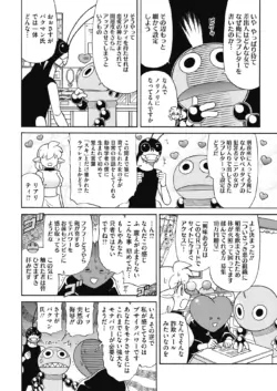 Page 219