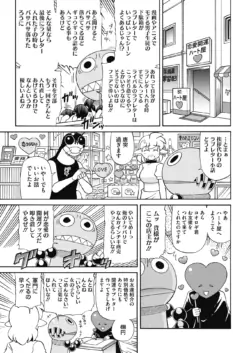 Page 218