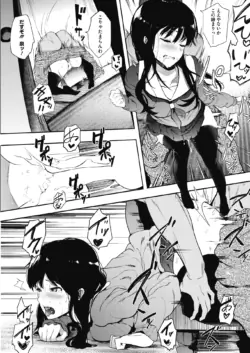 Page 208