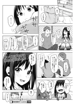 Page 189