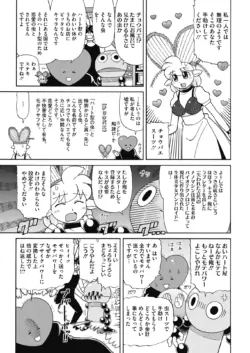 Page 220