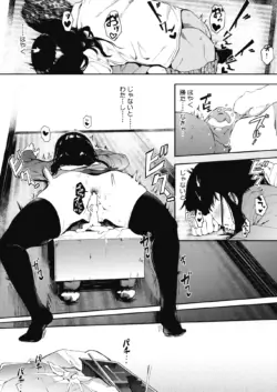 Page 210
