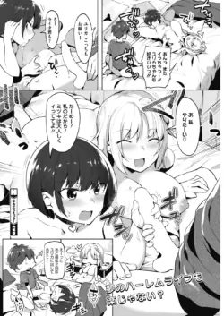 Page 182