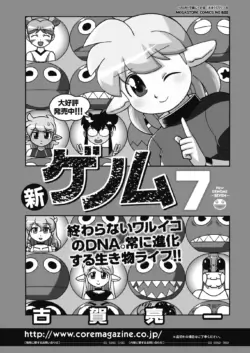 Page 245