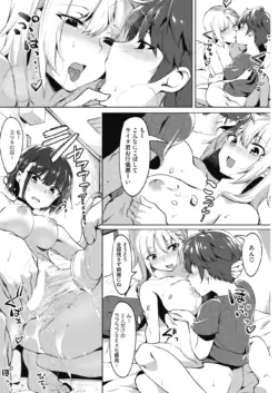 Page 178