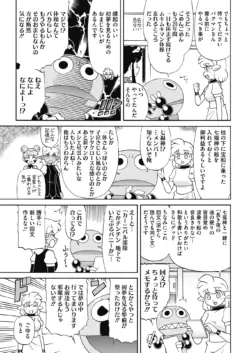 Page 229