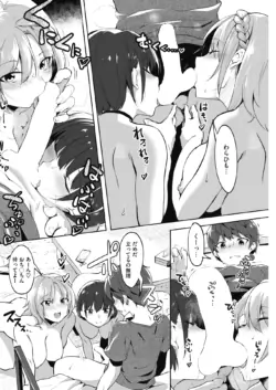 Page 164