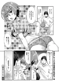 Page 202