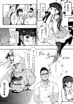 Page 200