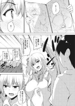 Page 176