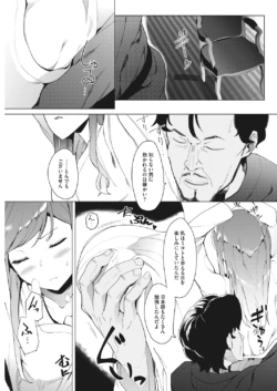 Page 203