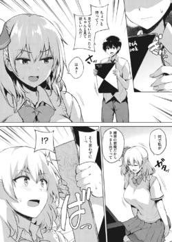 Page 175