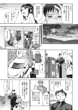Page 241