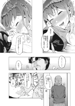 Page 225